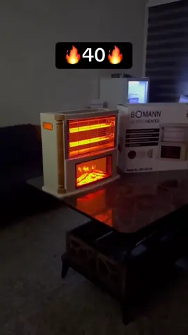 🔥الكمية محدودة جداً🔥
