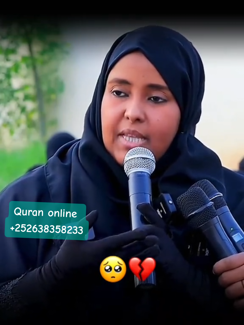 Quran online +252638358233 #sheikh #islamic_video #fyp #foryoupagе #viral_video 