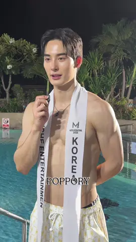 เกาหลีน่ารักกมากแม่