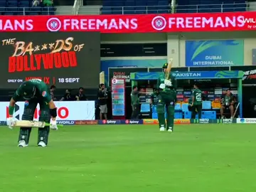 1st ining Full Highlights ll Pakistan vs UAE ll Match no 10 Asia cup 2025 #foryoupage #cricketlover #plesetiktokdontremovemyvideo #fyp #asiacup 