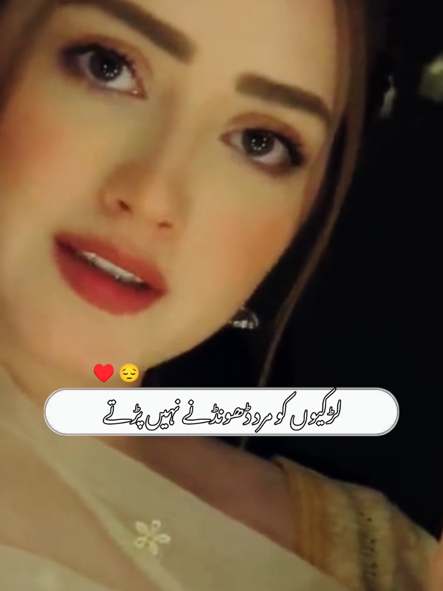 #foryoupage #fyp #❤️❤️❤️❤️ 