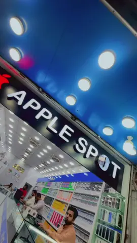 #creatorsearchinsights #Apple Spot 🍎 The Name Off Trust #brand* katchery bazar