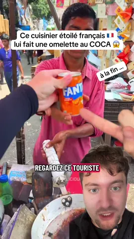 Ce cuisinier étoilé français 🇫🇷 lui fait une omelette au COCA 😱 #histoirevraie #peur #horreur #tiktokfrance #france 