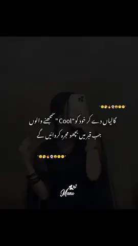 AhOo🙂 Repost#fypviraltiktok🖤シ゚☆♡ #viewsproblem😭 #viewsproblem😭 #plztiktokunfreezemyaccont😭😭😭😭😭 #plztiktokunfreezemyaccont😭😭😭😭😭 