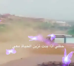 #السعودية🇸🇦 #fppppppppppppppppppp #اكسبلورexplore #😂😂😂 #ميمز 
