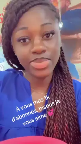 Tu t'abonnes je m'abonne en retour 🥰 #fyp #visibilité #pourtoi #jevousaime 