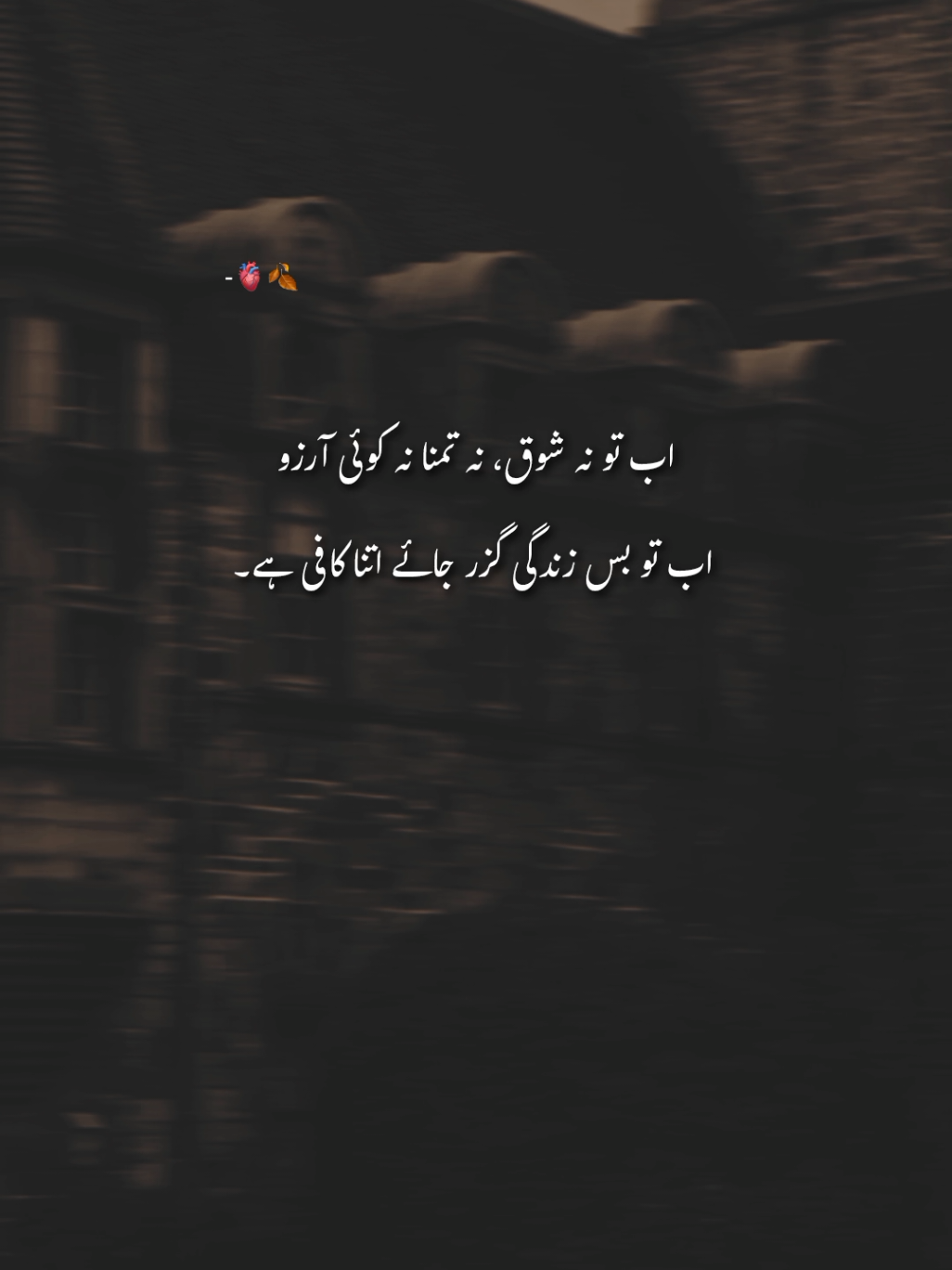 🥹💔___|| #tiktoksolve #fyp  #1millionauditions #unfreezemyacount #lines