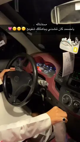 #عسيلان_القصيم_بريدة_عنيزه🤞🏻🤍🤍😩 