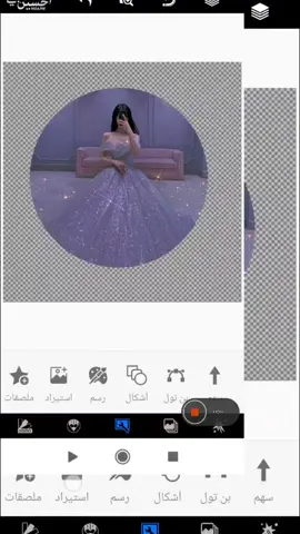 #عبارات_جميلة_وقويه😉🖤 #يمانيون_🇾🇪لنا_في_قمه_الفخر_رايات #مجرد________ذووووووق🎶🎵💞 #يمانيه_دايم_الراس_مرفوع🇾🇪😇🔗 #عباراتكم_الفخمه🦋🖤🖇 #عبرات