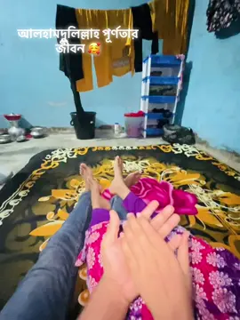 রবীন্দ্রনাথ ঠাকুর বলেছেন চোখের জলটা সহজেই মুছে ফেলা যায়, কিন্তু চোখ থেকে জল পড়ার কারণটা মুছে ফেলা যায় না 🙂💔