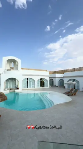 la_palma_resort#شاليات تبوك#صيف #ترندات_تيك_توك #تبوك_الورد_تبوك_تيماء_ضباء_حقل #اكسبلورexplore 