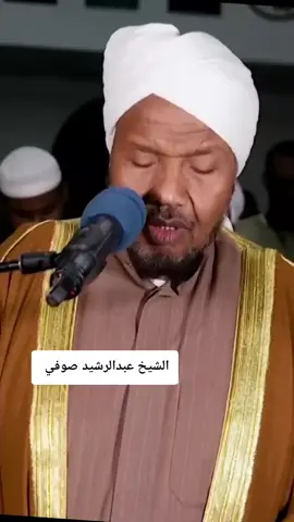 #لينان_سوريا_فلسطين_السعودية_قطر_مصر 
