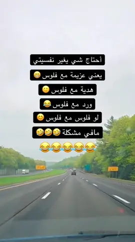 #الولايات_المتحدة_الأمريكية_ #سوريا🇸🇾 #أمريكا🇺🇸 #لايك_متابعة_اكسبلور 