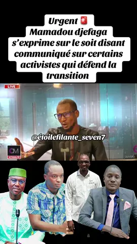 #malitiktok🇲🇱 #visibilite #pourtoii #ypfッ 