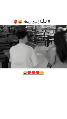 ♥♥🌹🫶🏻🌹🫶🏻💕💕♥♥🌹🌹🫶🏻🫶🏻💕💕♥♥🌹🫶🏻🫶🏻♥♥🫶🏻