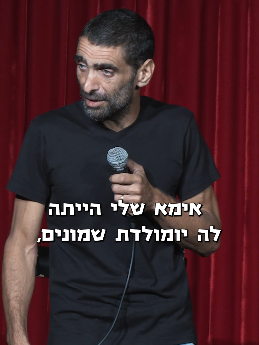אימא בת 80 | נחום דידי #קומדיבר #סטנדאפ #פיליפינים @ddn10119kqb