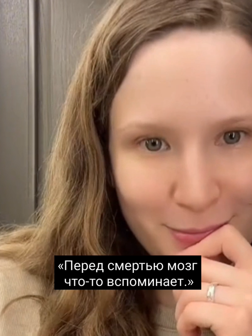 @monetochkaliska 🌹 #монеточка 