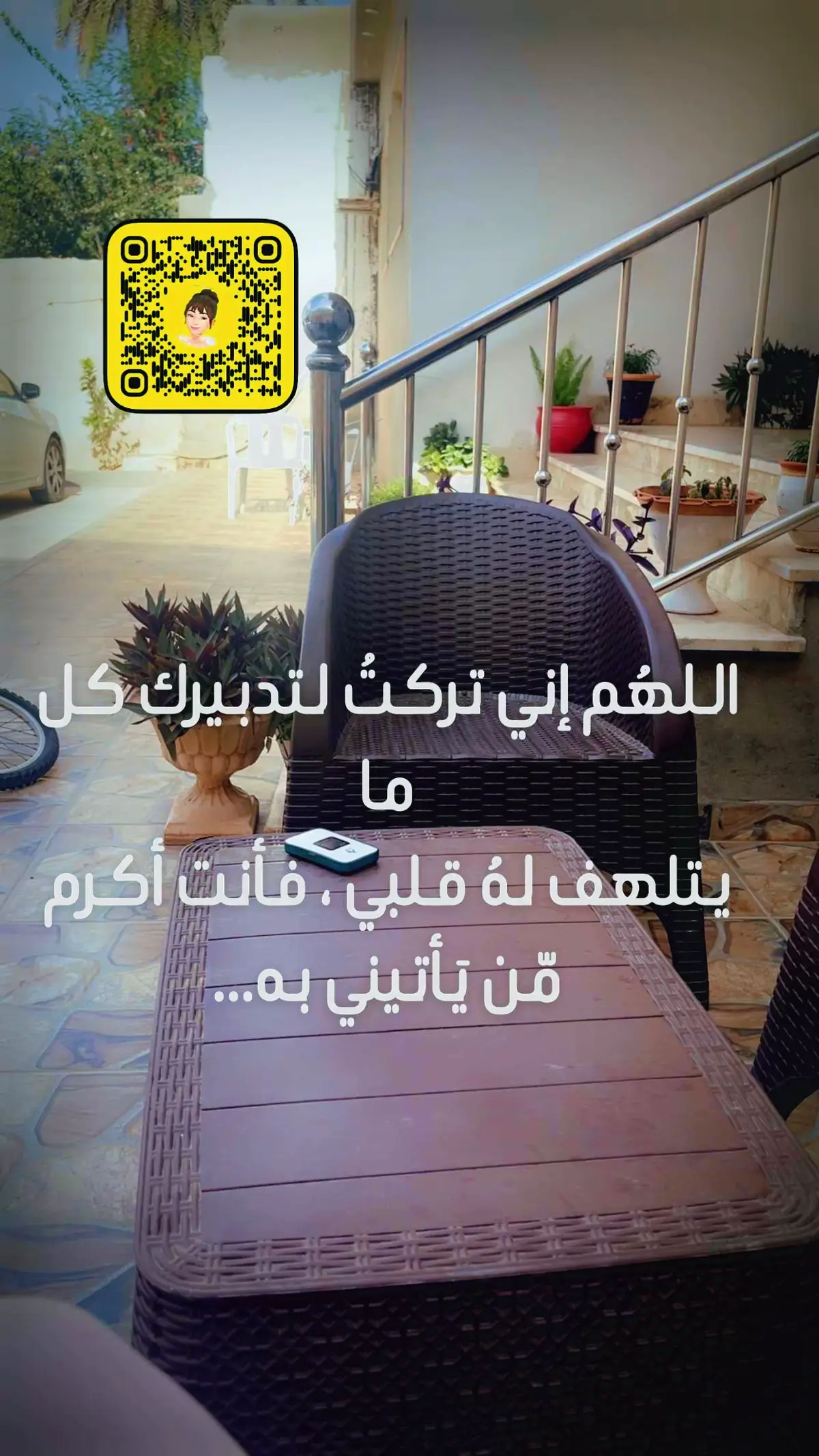 #ليبيا_طرابلس_مصر_تونس_المغرب_الخليج #قرقارش_سياحيه_حي_الاندلس 
