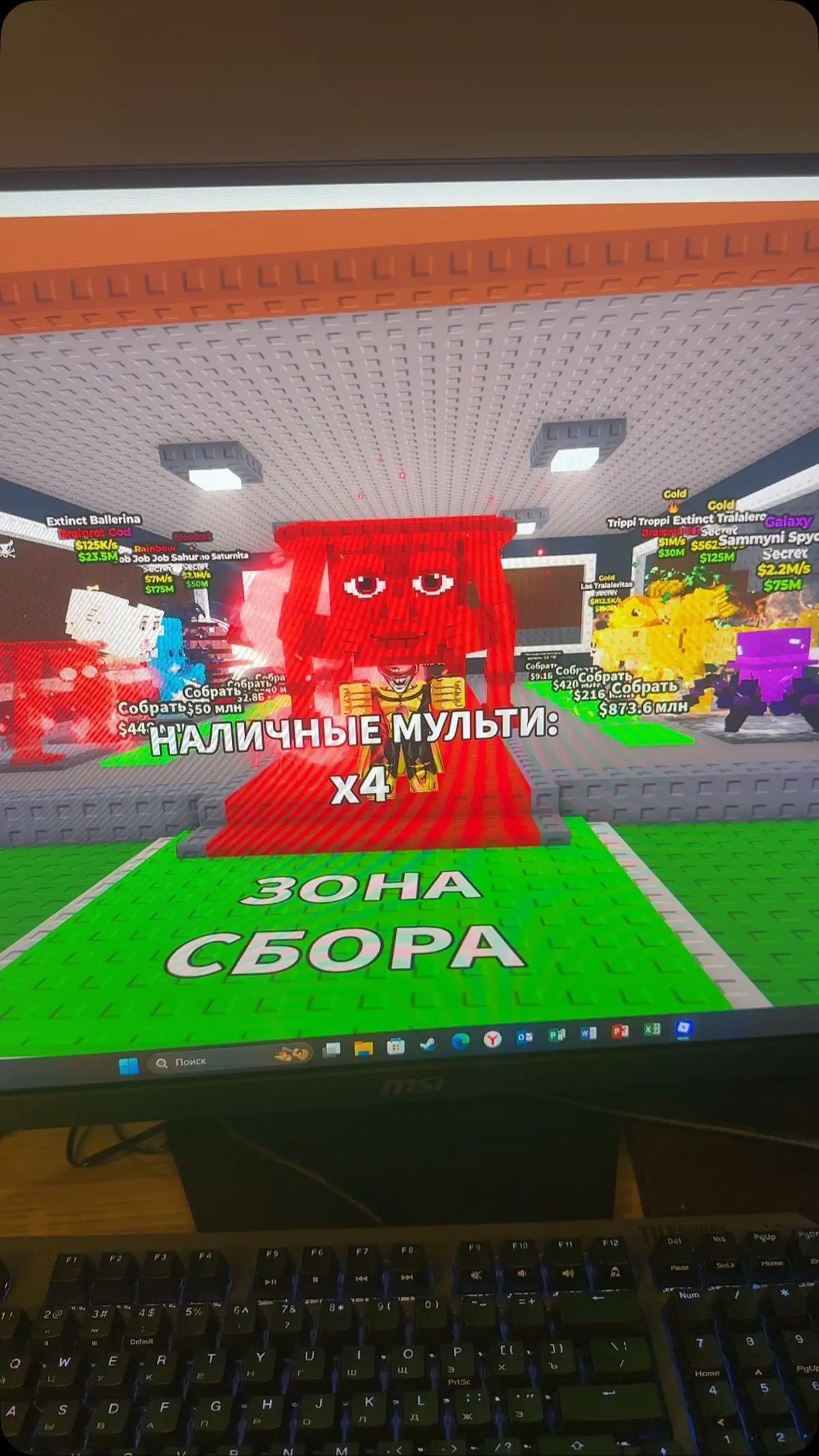 #мем #fyppppppppppppppppppppppp #fupシ #мемасик #fyp 
