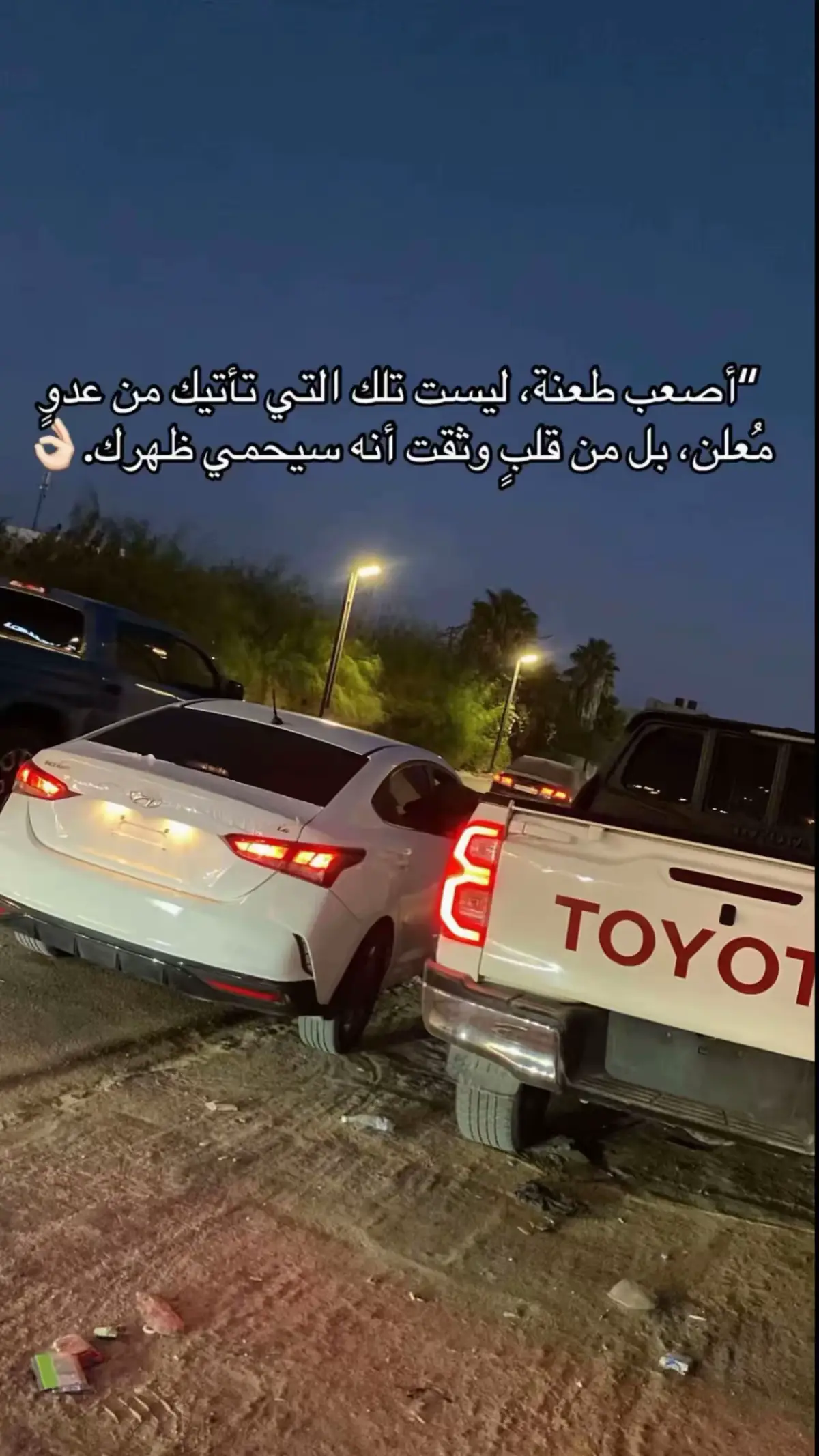 #ادارة_العمليات_العسكرية 