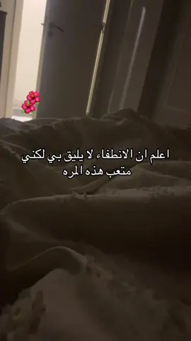 #اكسبلور #standwithkashmir #مشاهير_تيك_توك #دعم #الشعب_الصيني_ماله_حل😂😂 