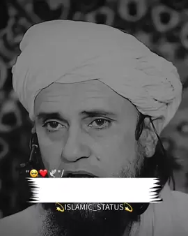 repost request 🖤❤️💜💖💙🧡🤎💗💓🤍 #islamic #islamic_video #fyp #islamicdeeplines #foryou 