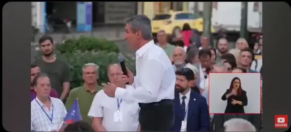 Εδώ ο Λοβερδος μας εξηγεί γιατί πήγε στη κυβέρνηση_ Μητσοτάκη. (3/6/24) (λίγο πριν προσχωρήσει στην γαλάζια παράταξη της καρδιάς μας). Σε αυτό το σημείο να θυμίσουμε μια ιδιαίτερη στατιστική. Το 100% των Πασοκων που έχουν αποκαλέσει το ΚΚΕ «αριστερό ψάλτη της δεξιάς», σήμερα βρίσκονται στη ΝΔ.😂😂😂#zafeiroula88🥀 #creatorsearchinsights #foryou 