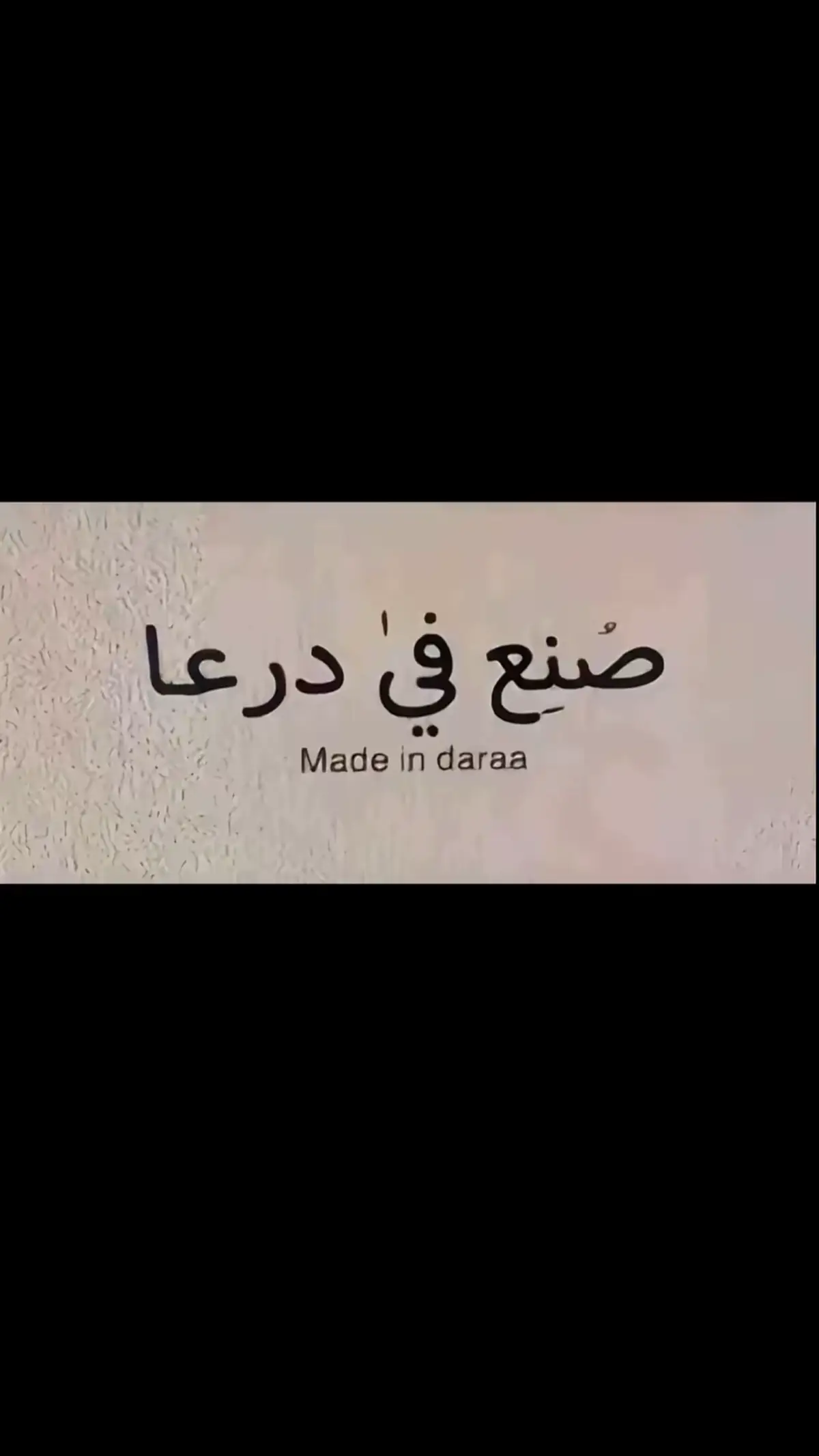 #هاشتاق #crew07 #creatorsearchinsights 