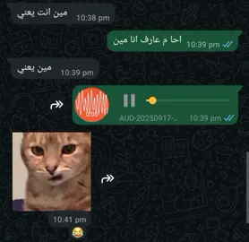 انا ناصر الدقه اديني  جرام محبه اديك موله حنان🫵🏻😂😂 #ناصر_الدقه#pryyyyyyyyyyyyyyyyyyyyyyyyyyyyyyyyyyyy #fryyyyyyyyyyyyyyyyyyyyyyyyy #vol #هزار #الشعب_الصيني_ماله_حل😂😂 #ريكوردات_ترند #No_LOVE #foryou #frypgシ #sad #happy #hangry #تصميم_فيديوهات🎶🎤🎬تصميمي🔥💯👑 #fank #fun #حالات_وتس #تيك_توك #fyp #explore #trending #pryyyyyyyyyyyyyyyyyyyyyyyyyyyyyyyyyyyy #fryyyyyyyyyyyyyyyyyyyyyyyyy #vol #هزار #الشعب_الصيني_ماله_حل😂😂 