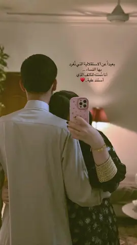 نورت دربي  .  .  .  .  .  .  .  .  .  .  .  .  .  .  .  .  .  .  .  .  .  .  .  .  .  .  .  .  .  .  .  #صعدوني_اكسبلورر #ستوريات #حب #متابعه #🥺🥺🥺🥺 