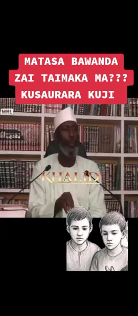 #ALLAH YAJIKAN SHEIKH MUHAMMAD AUWAL ADAM ALBANIN ZARIYA #CreateWithEffects #Khaleed300 #goviralvideo #trendingvideo 