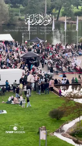 احتفال المولد النبوي الشريف في مدينة زاربركن  Mawlid-Feier Zusammenfassung  In Saarbrücken 