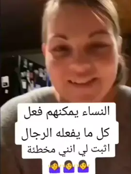 #شباب #بنات #شباب_وبنات_العراق #بنات_تيك_توك 