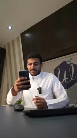 بكري انتا عنصري !!