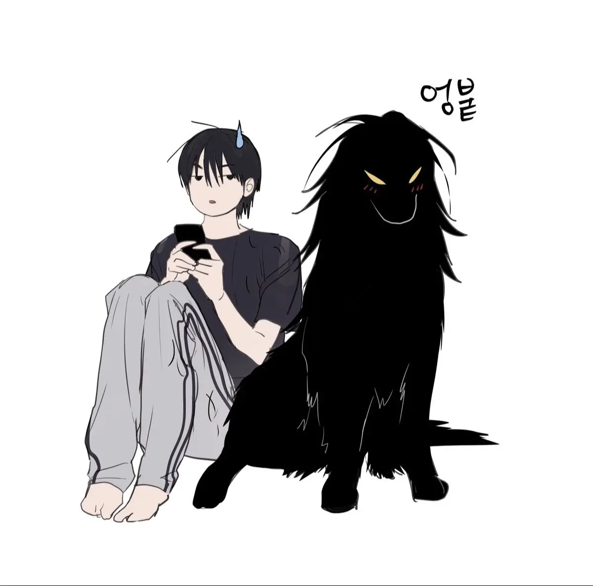 👀👀 #별정직공무원 #specialcivilservant #specialcivilservantmanhwa #hanmaru #ข้าราชการพิเศษ 