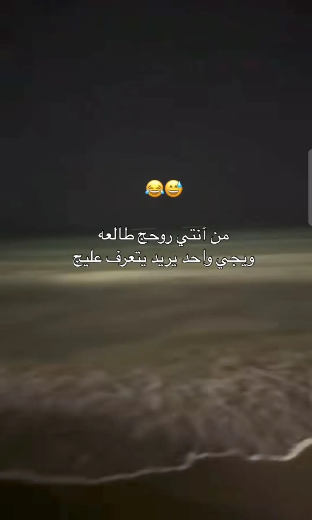 ##متابعه_ولايك 