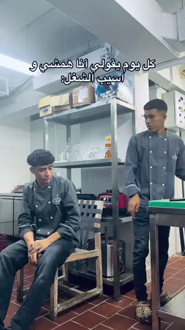 #3laa_atia @⚡️آ ن و و س⚡️ 😂😂😂
