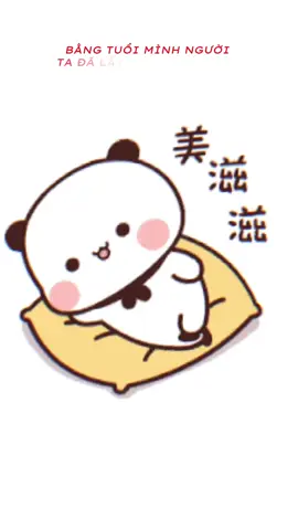 #bubududu  #bubu #dudu #babydudu #babybubu                  