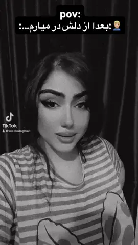 #fyp 