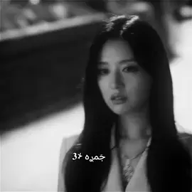 🫀🙂#كيدراما #الشعب_الصيني_ماله_حل😂😂 #viral #fyp #foryou 