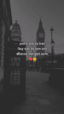 #plzunfrezemyaccount #plzunfrezemyaccount #growmyaccount #plzunfrezemyaccount #plzunfrezemyaccount 