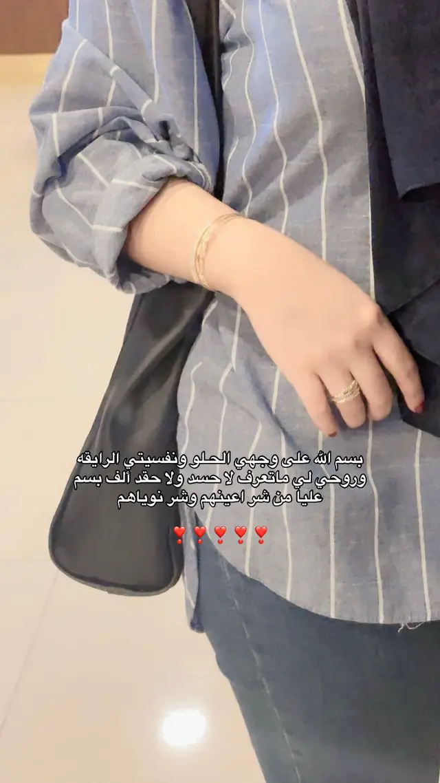 #البيضاء_الجبل_الاخضر