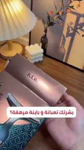 جهاز الوجه 3 رؤوس – تنظيف، شد وترطيب. اطلبه اليوم والتوصيل مجاني