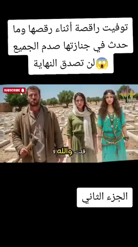 #الشعب_الصيني_ماله_حل😂😂 
