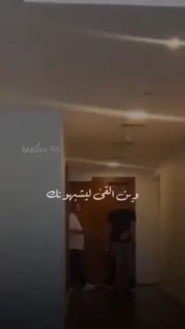 #من عسل مخلوق انت #كاظم_الساهر #🍯 