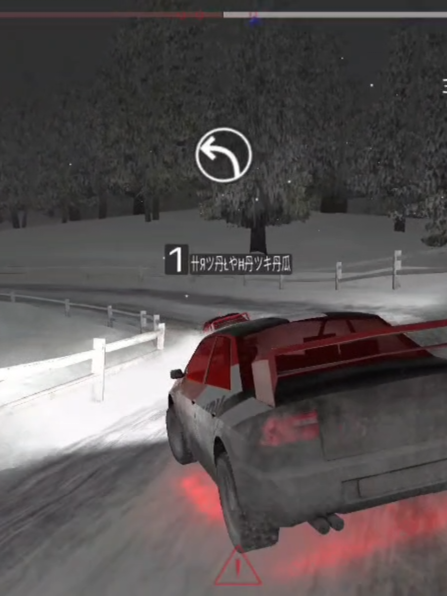 لعبه رلي فيرو ☠️ #foryoupage #rallyfury #viralvideo #explore #ppppppppppppppppppppppp 🔥⭐️⚡️@name0123 @Daxoñ٠TJK 