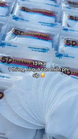 1 THÙNG 600 cái khẩu trang 5D, chống bụi mịn, chống nắng 😉#khautrang #khautrang5d #muataitiktok #khautrangtrang #khautrangthinhphat 