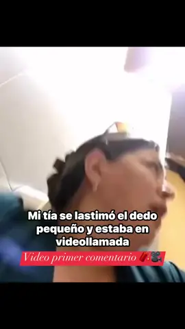Se golpeó el dedo chiquito☠️ #dedochiquito#tia#parati#viral#humor