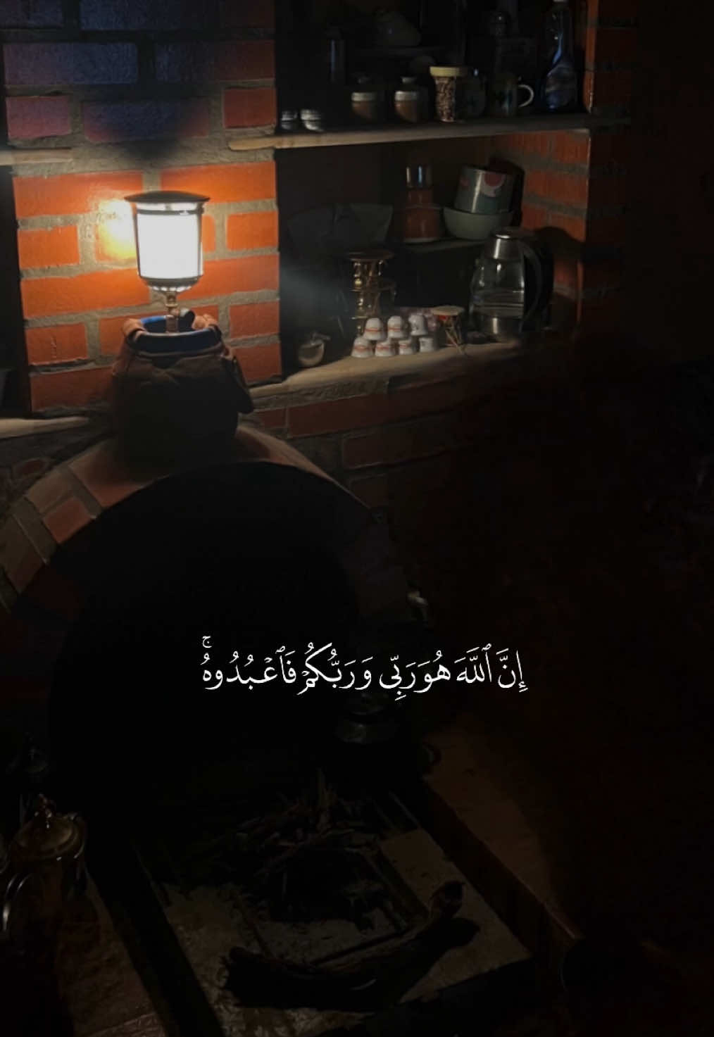 #تلاوات #عبدالله_الموسى #سورة_الزخرف 