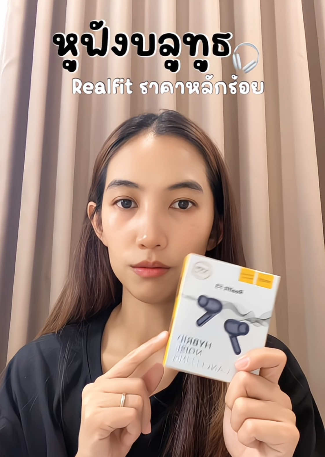 หูฟังบลูทูธ Realfit F3 เสียงดี เบสแน่น มีแอปสำหรับใช้ปรับหูฟังได้ #หูฟัง #หูฟังบลูทูธ #หูฟังไร้สาย #หูฟังบลูทูธไร้สาย #หูฟังrealfit 